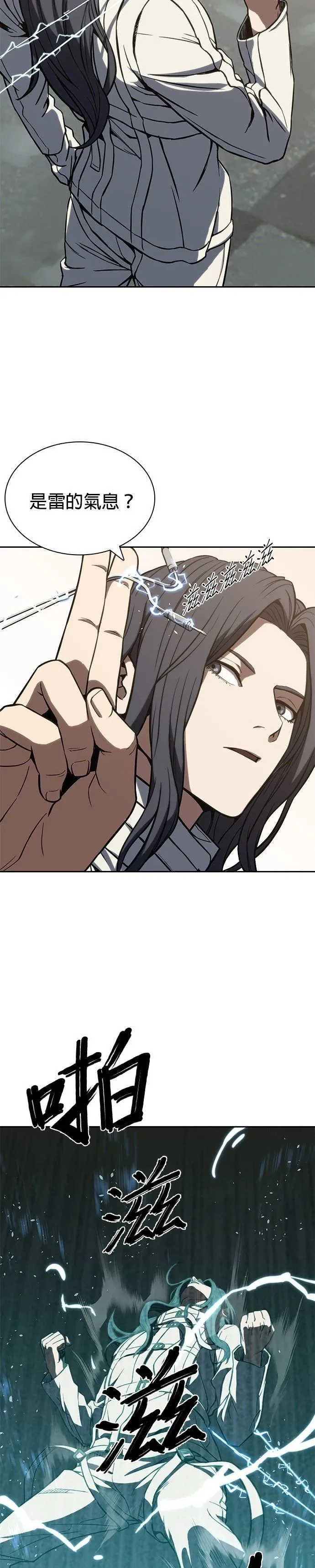 1 第43页