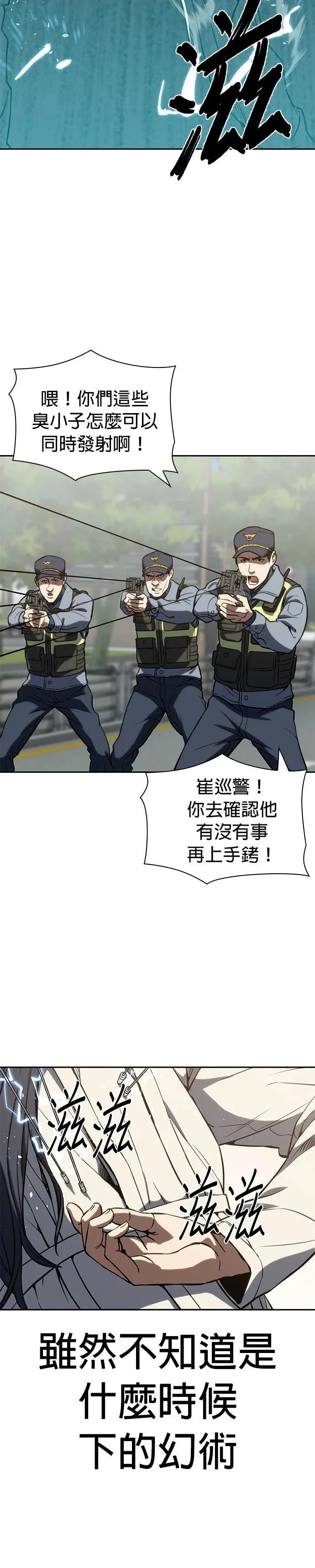 1 第44页