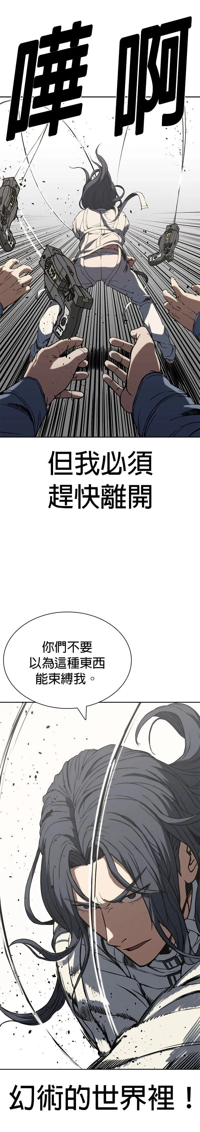 1 第45页