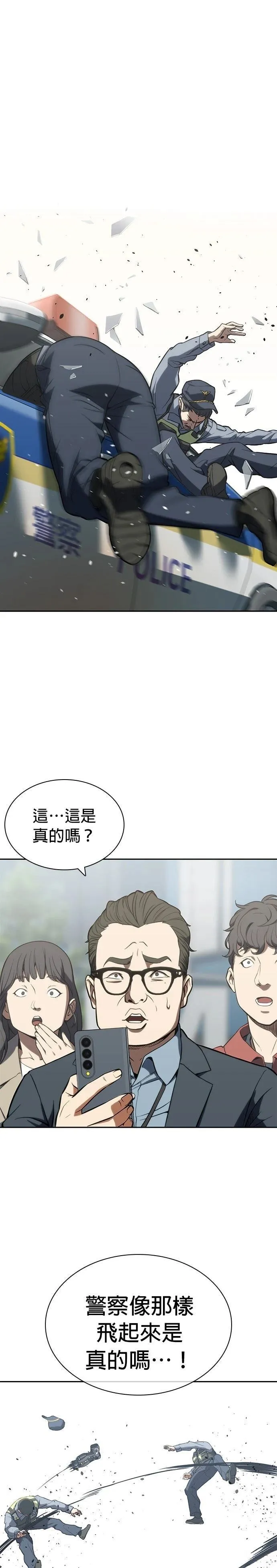 1 第46页