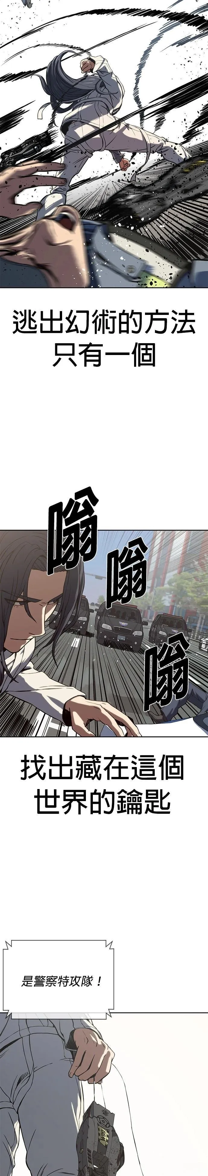 1 第47页