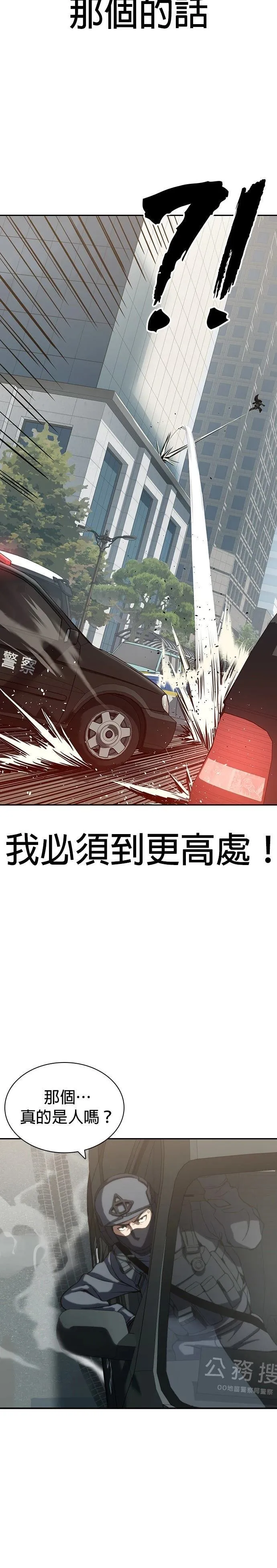1 第49页