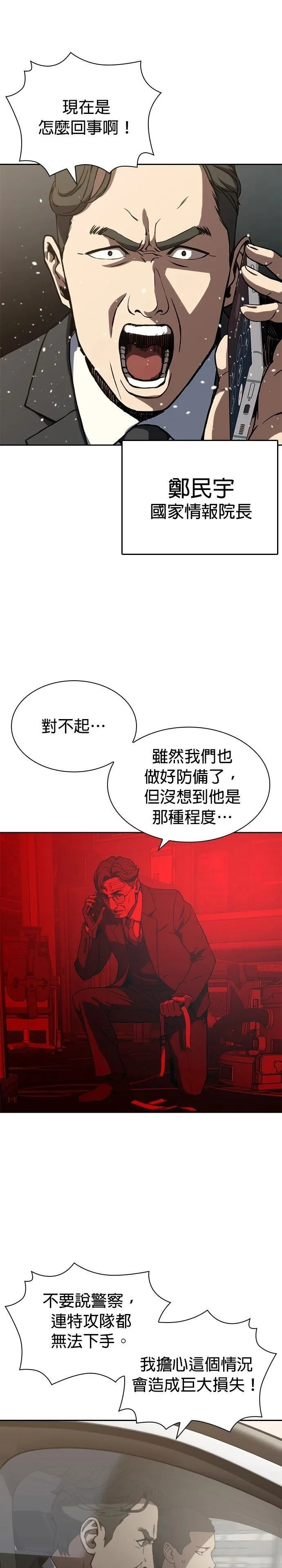 1 第50页