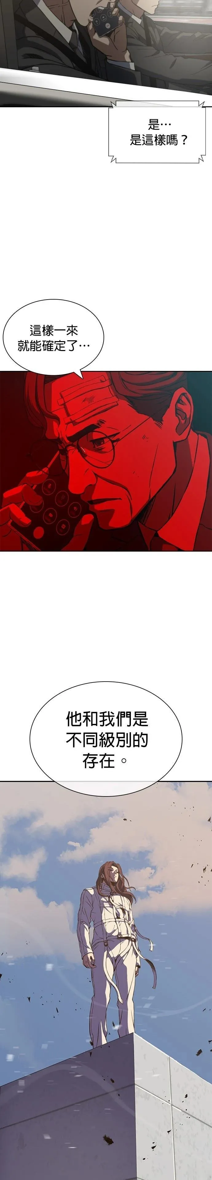 1 第51页