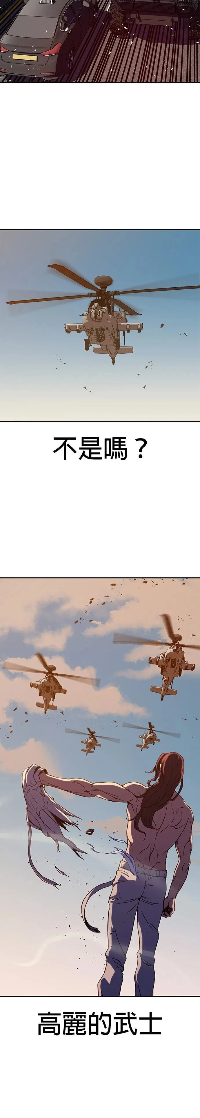 1 第54页