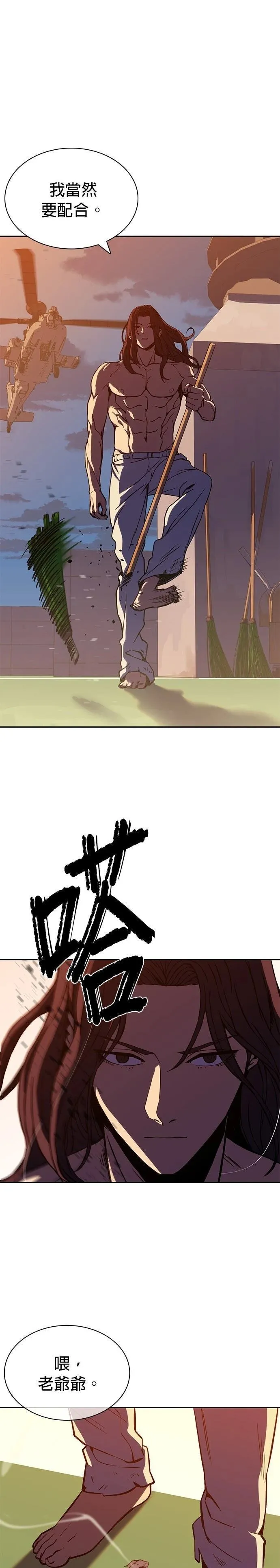 1 第56页