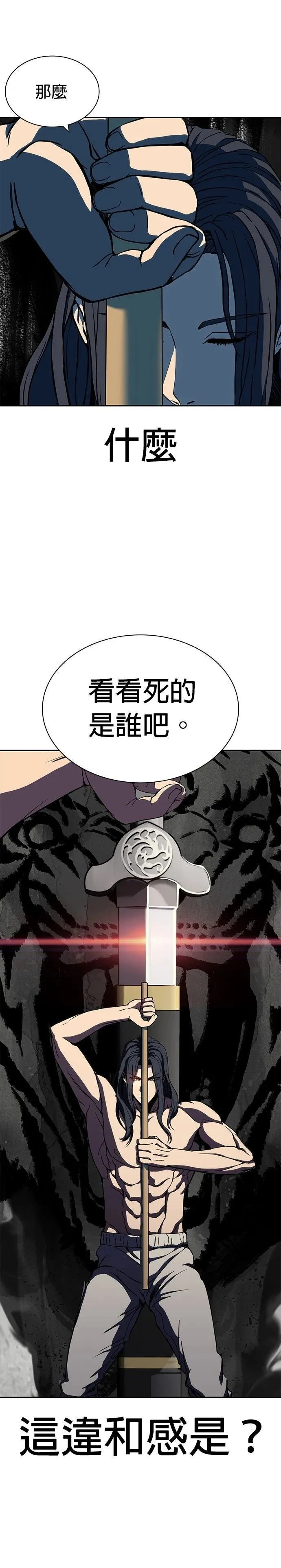 1 第59页