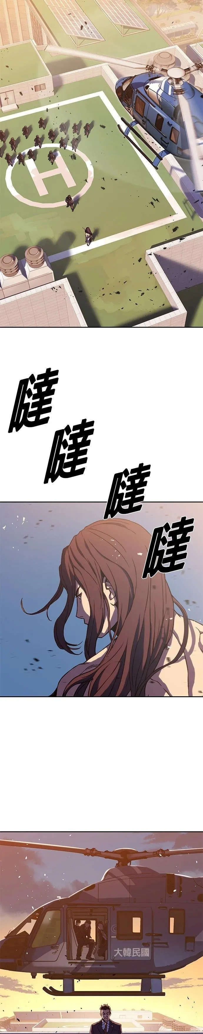 1 第62页