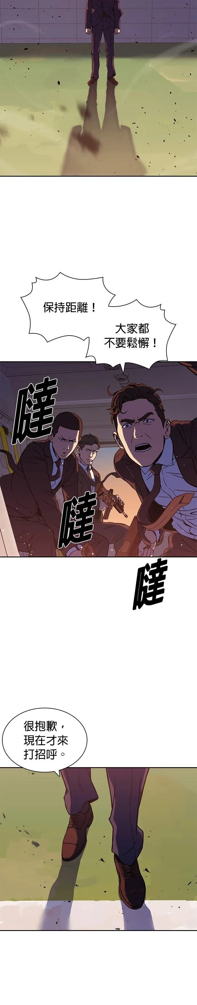 1 第63页