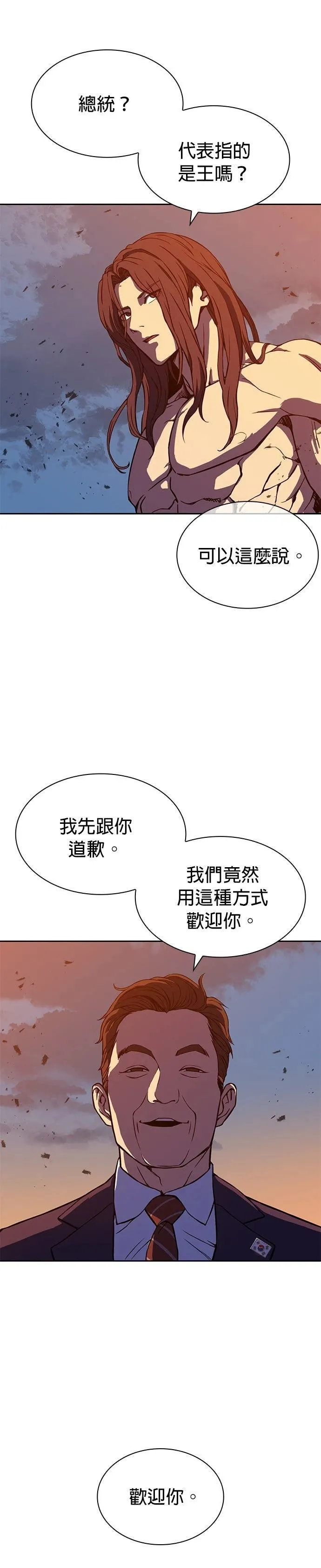 1 第65页