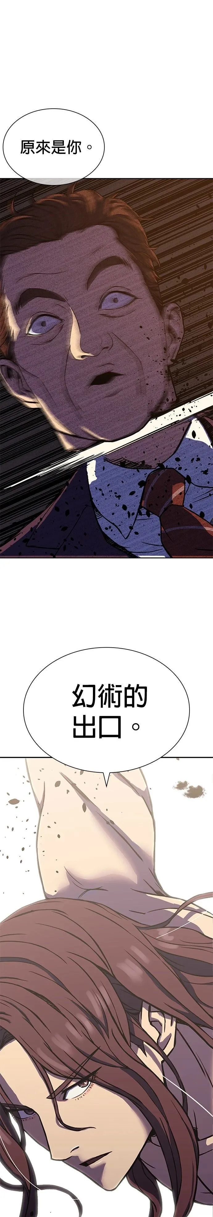 1 第72页