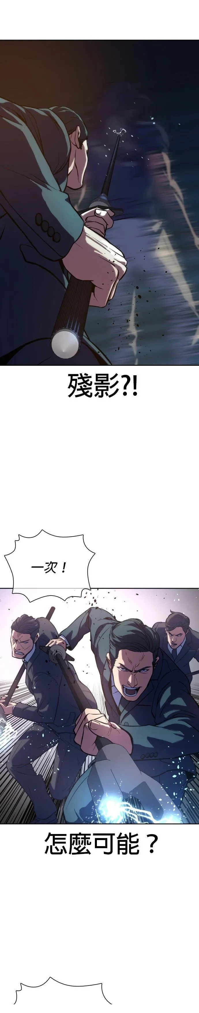 2 第35页