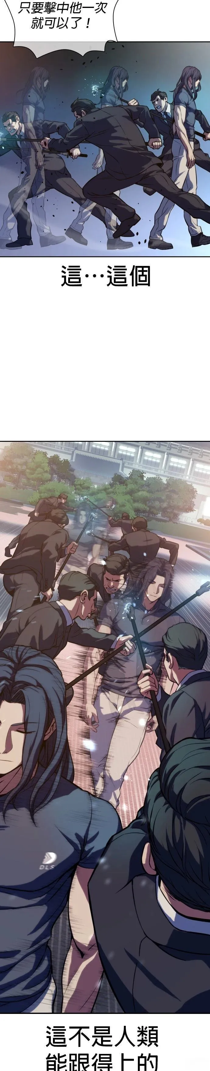 2 第36页