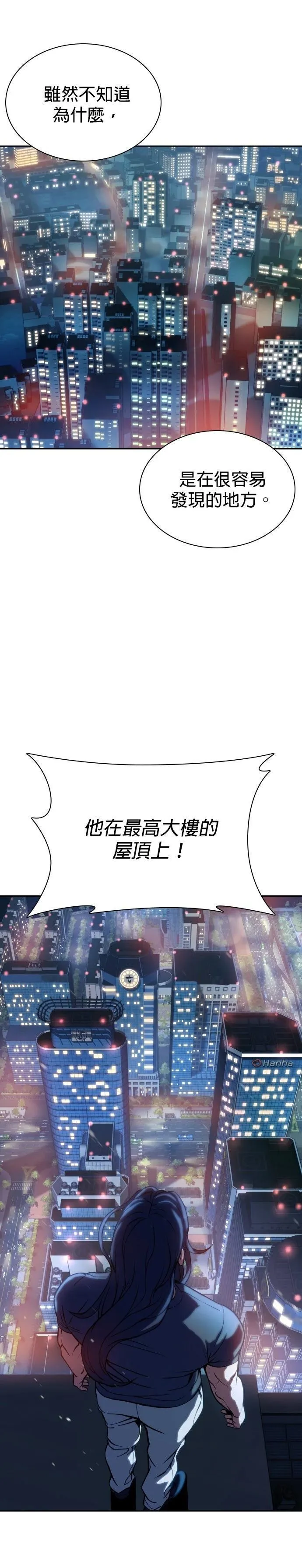 2 第41页