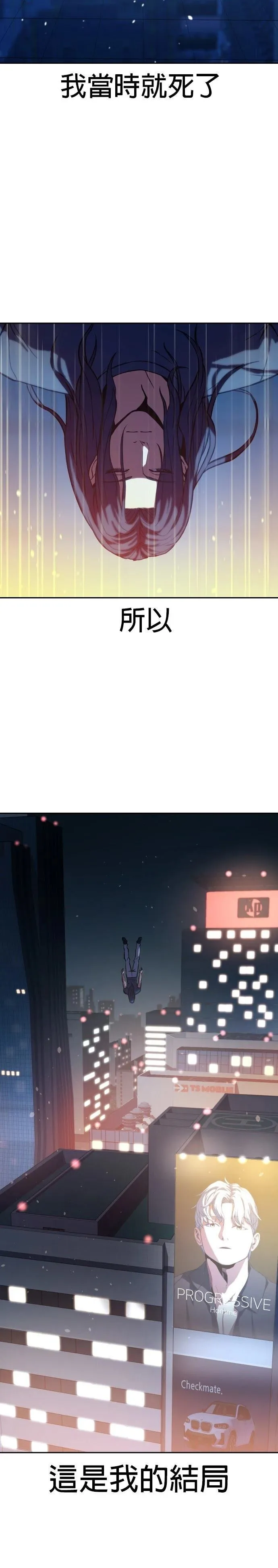 2 第48页