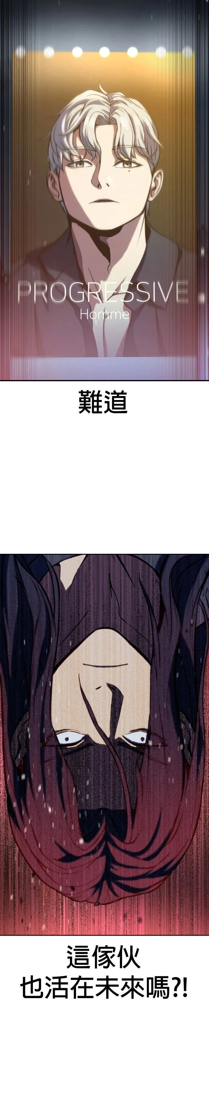3 第6页