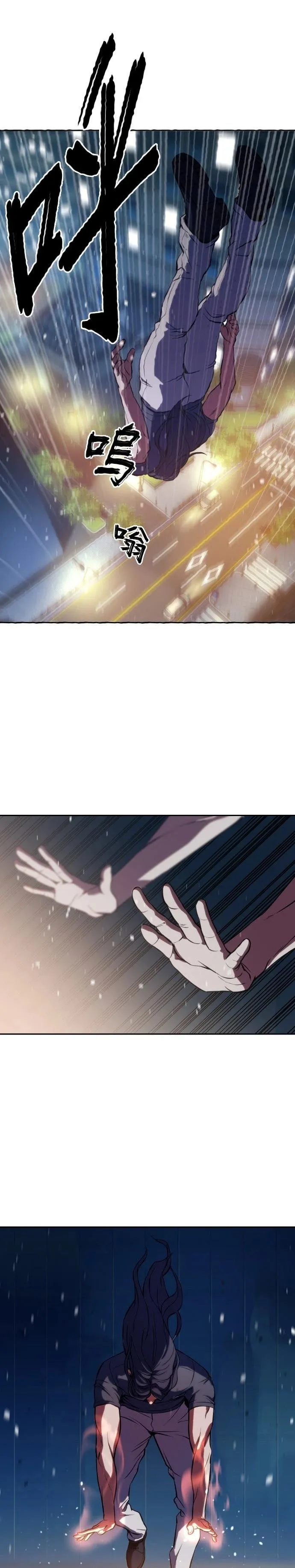 3 第7页