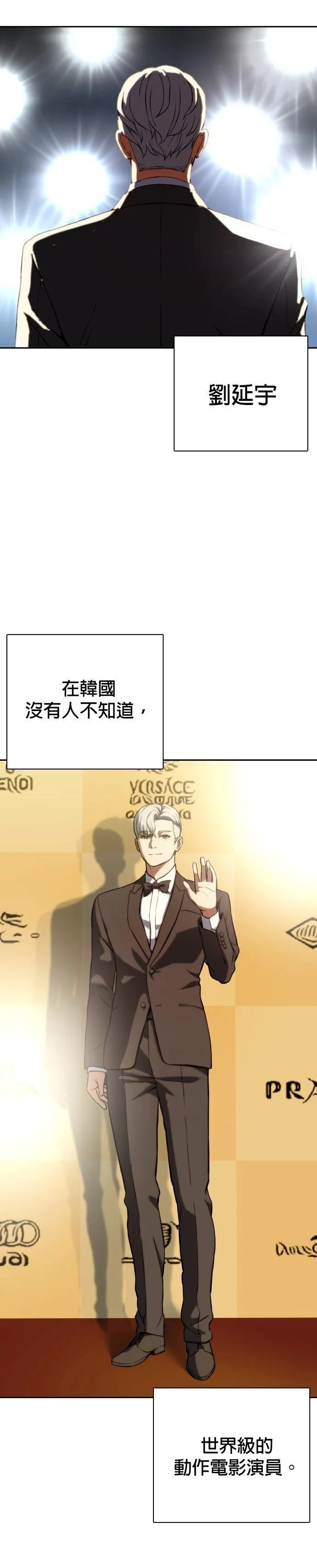 3 第13页