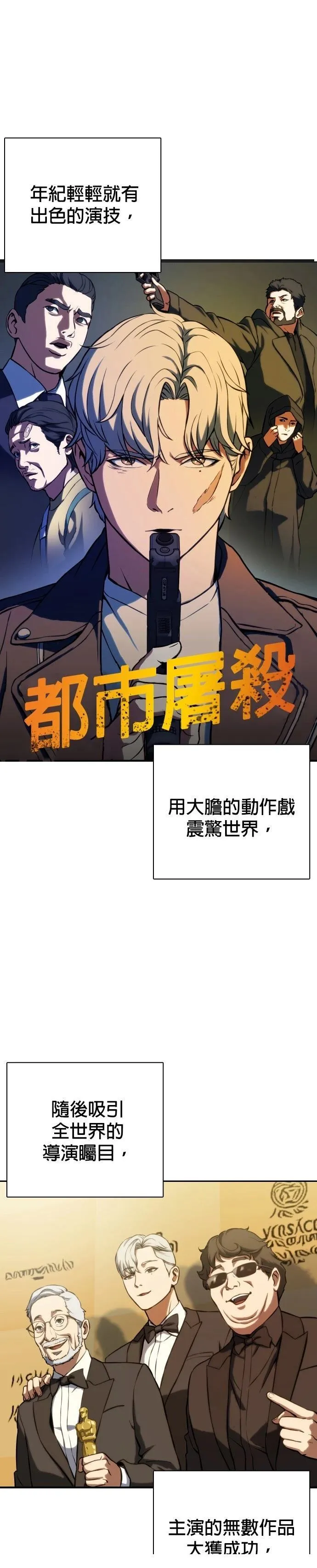 3 第14页
