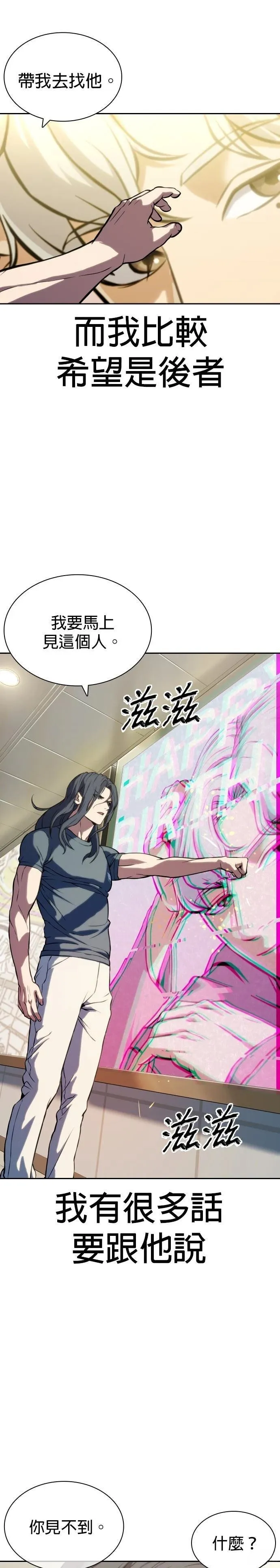 3 第19页