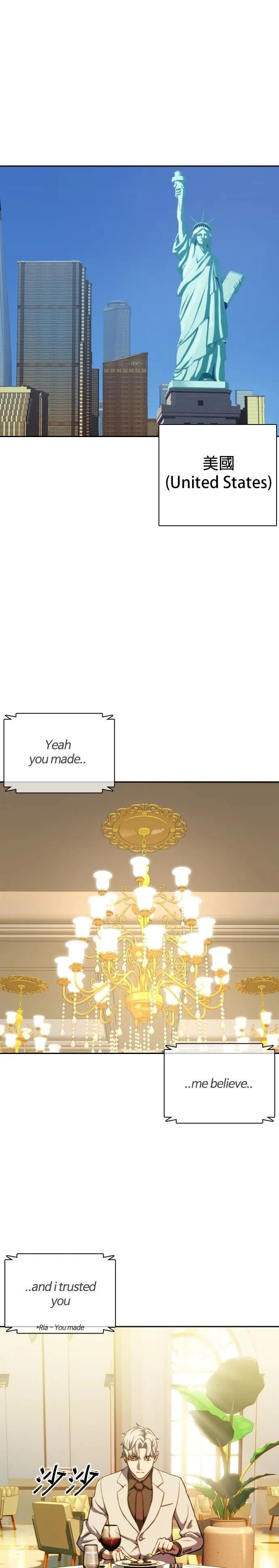 3 第23页