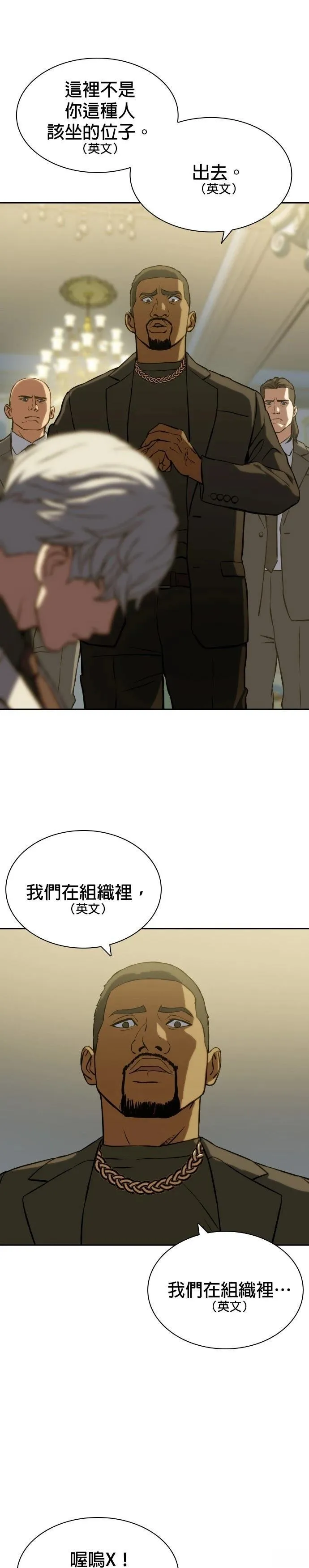 3 第25页