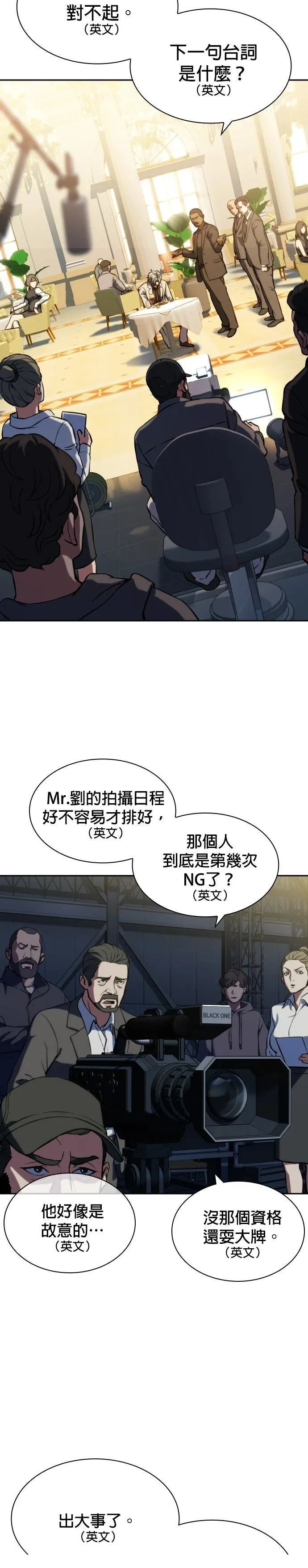 3 第26页