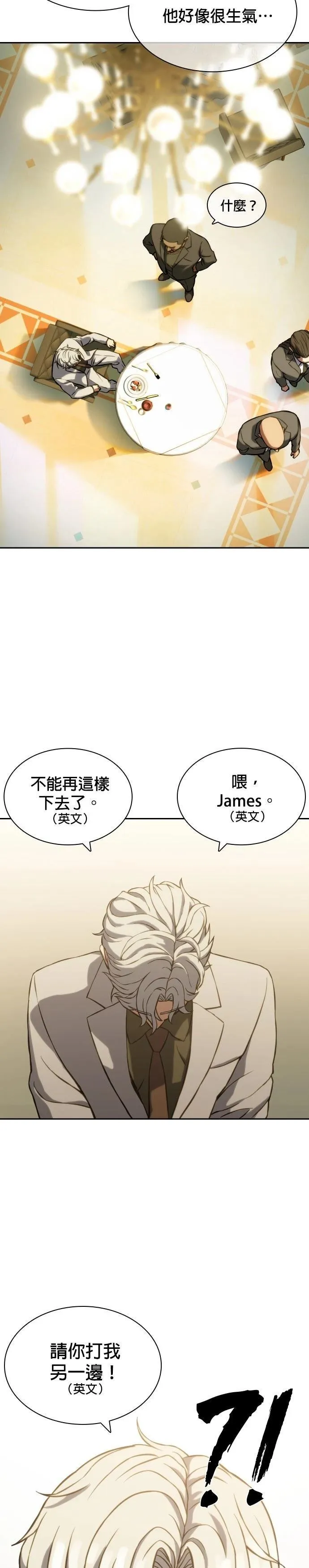 3 第27页