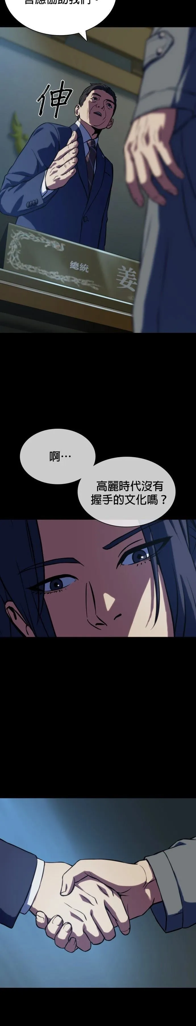 3 第40页