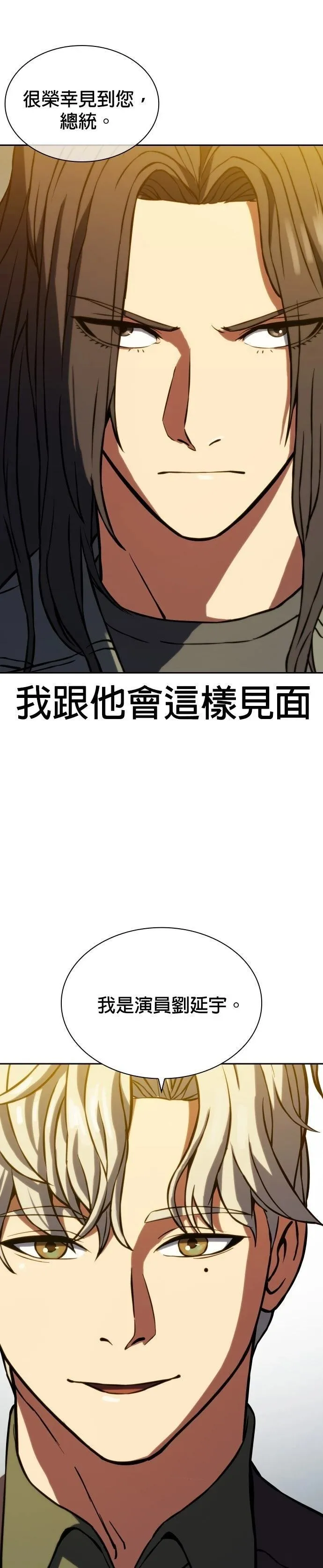 3 第43页