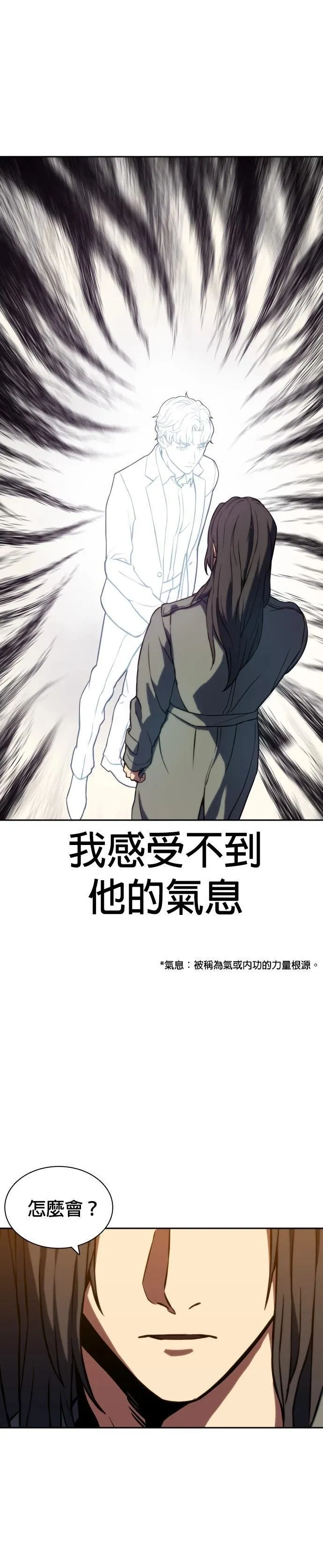 3 第48页