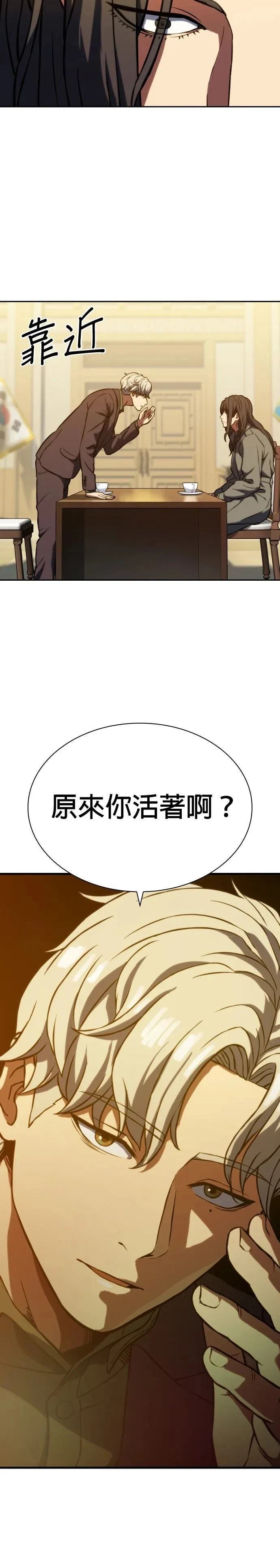 3 第52页