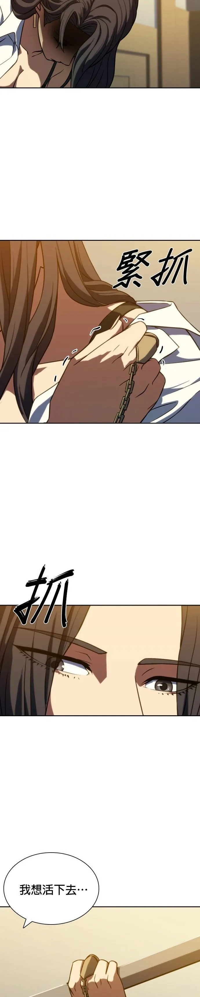 4 第45页