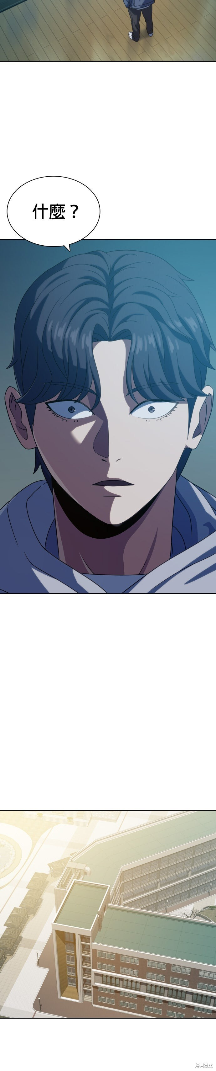 第18话 第15页