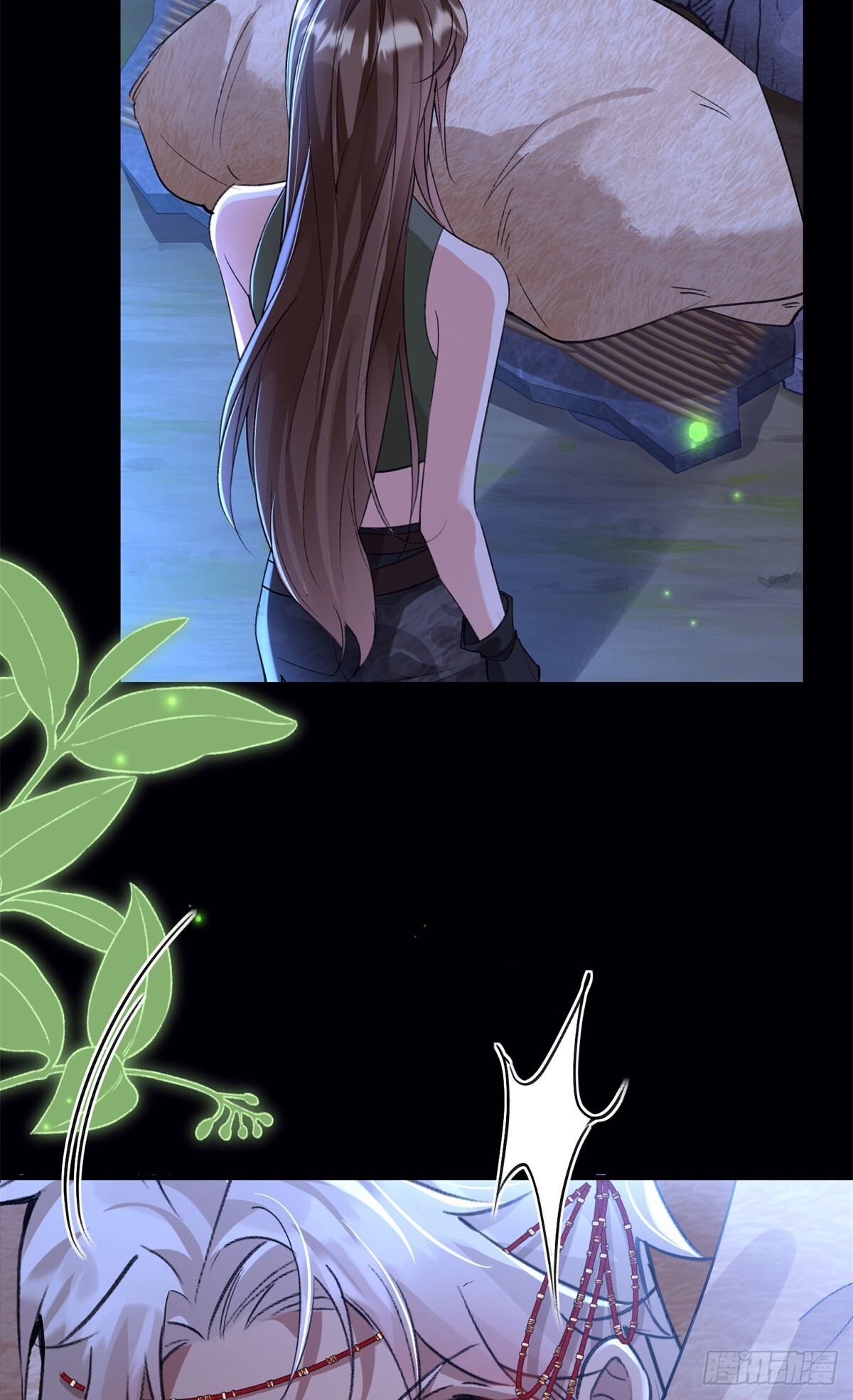 21 逼迫 第14页