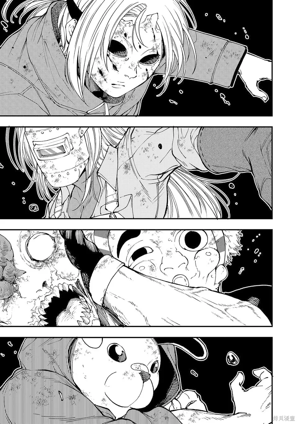 第01话 第62页