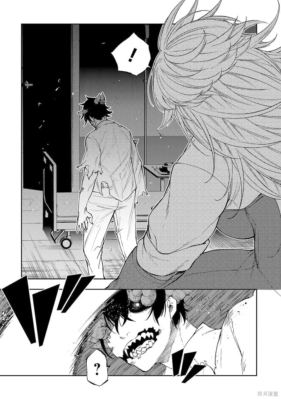 第03话 第13页
