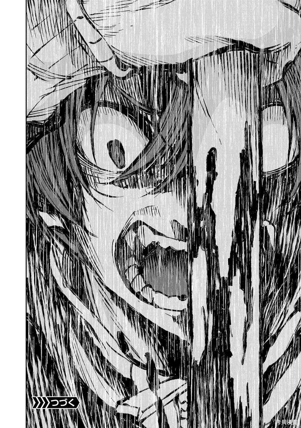 第05话 第18页