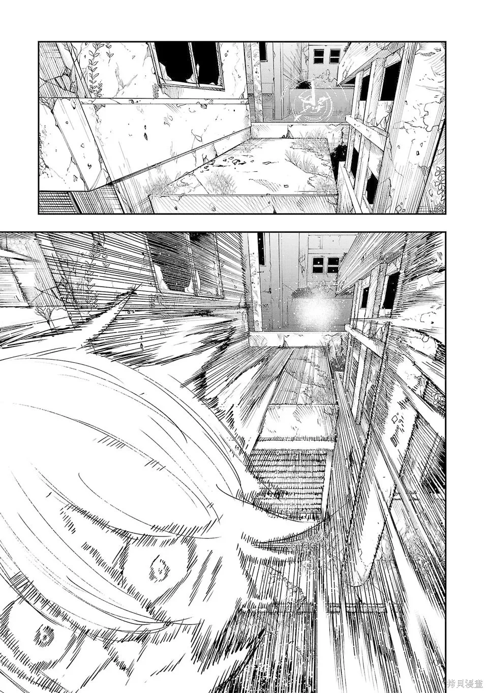 第14话 第9页