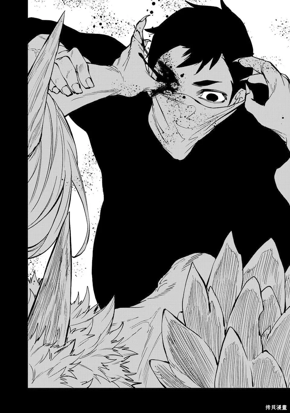 第27话 第12页