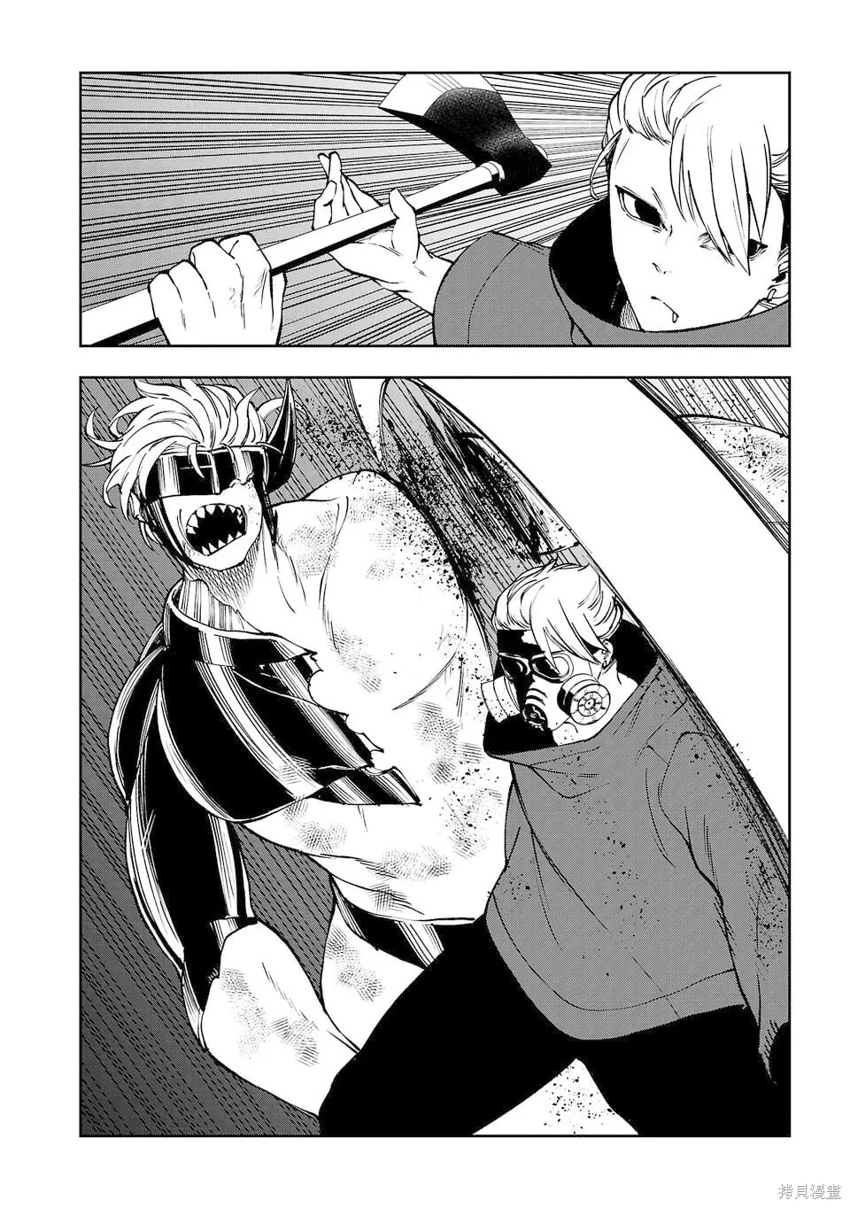 第29话 第6页