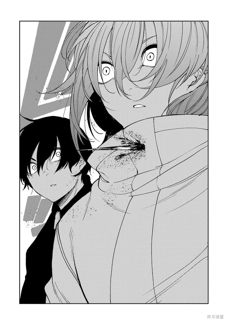 第35话 第12页