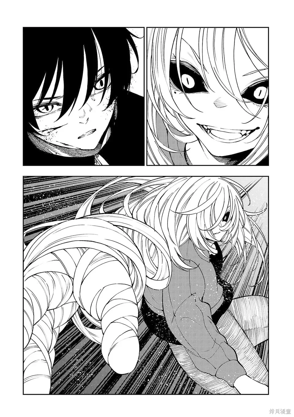 第36话 第3页