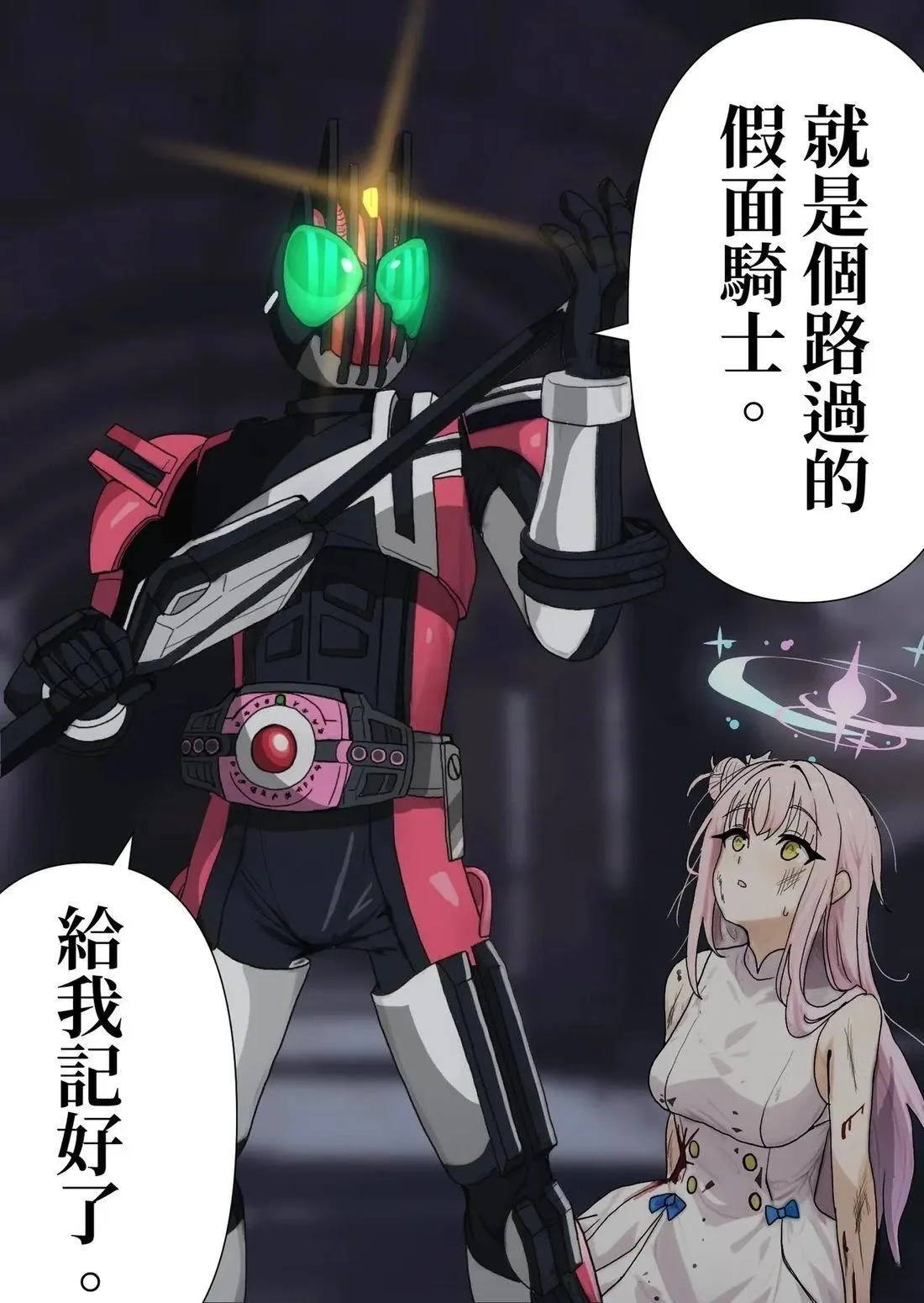 1 第4页