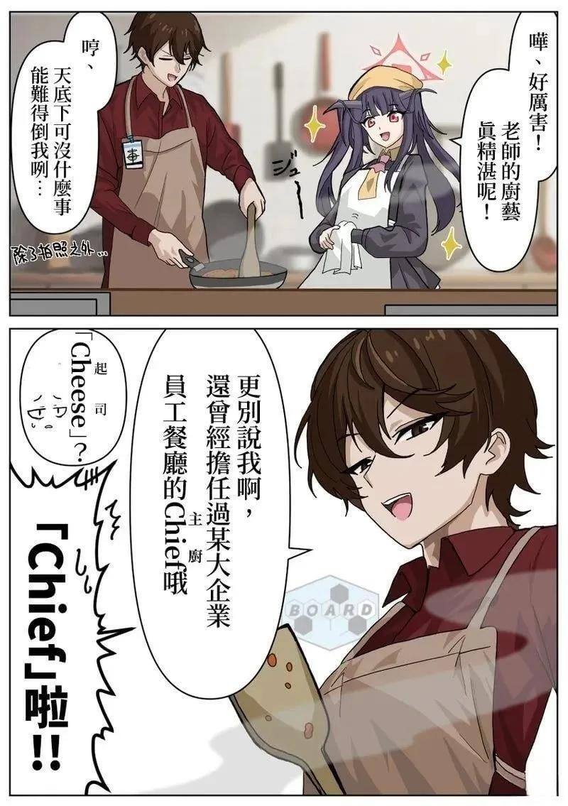 5 第1页