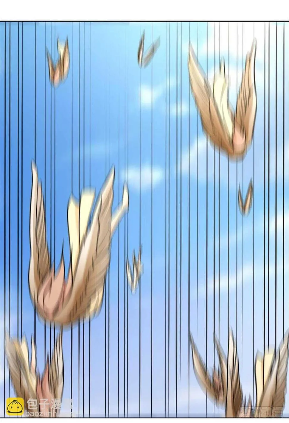 108 醉驾 第47页