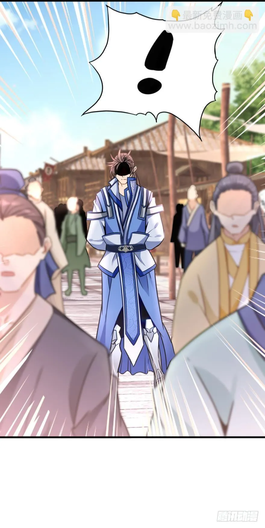 04 先祖在看着我们 第32页