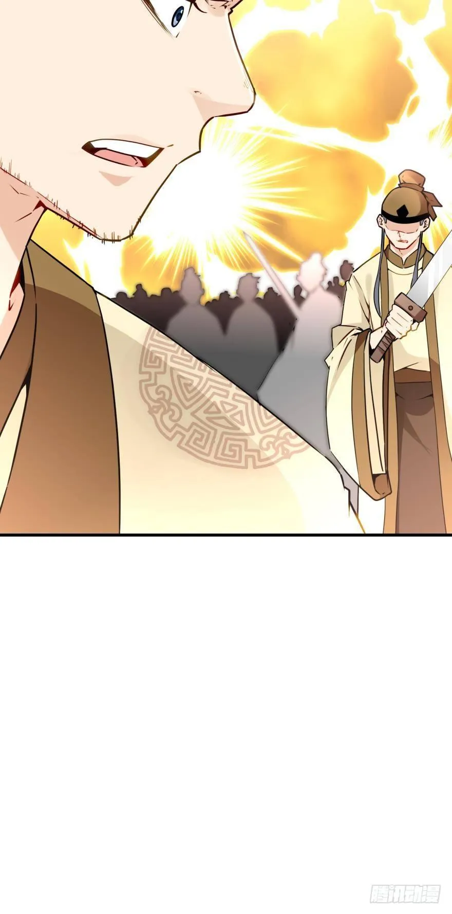 04 先祖在看着我们 第48页