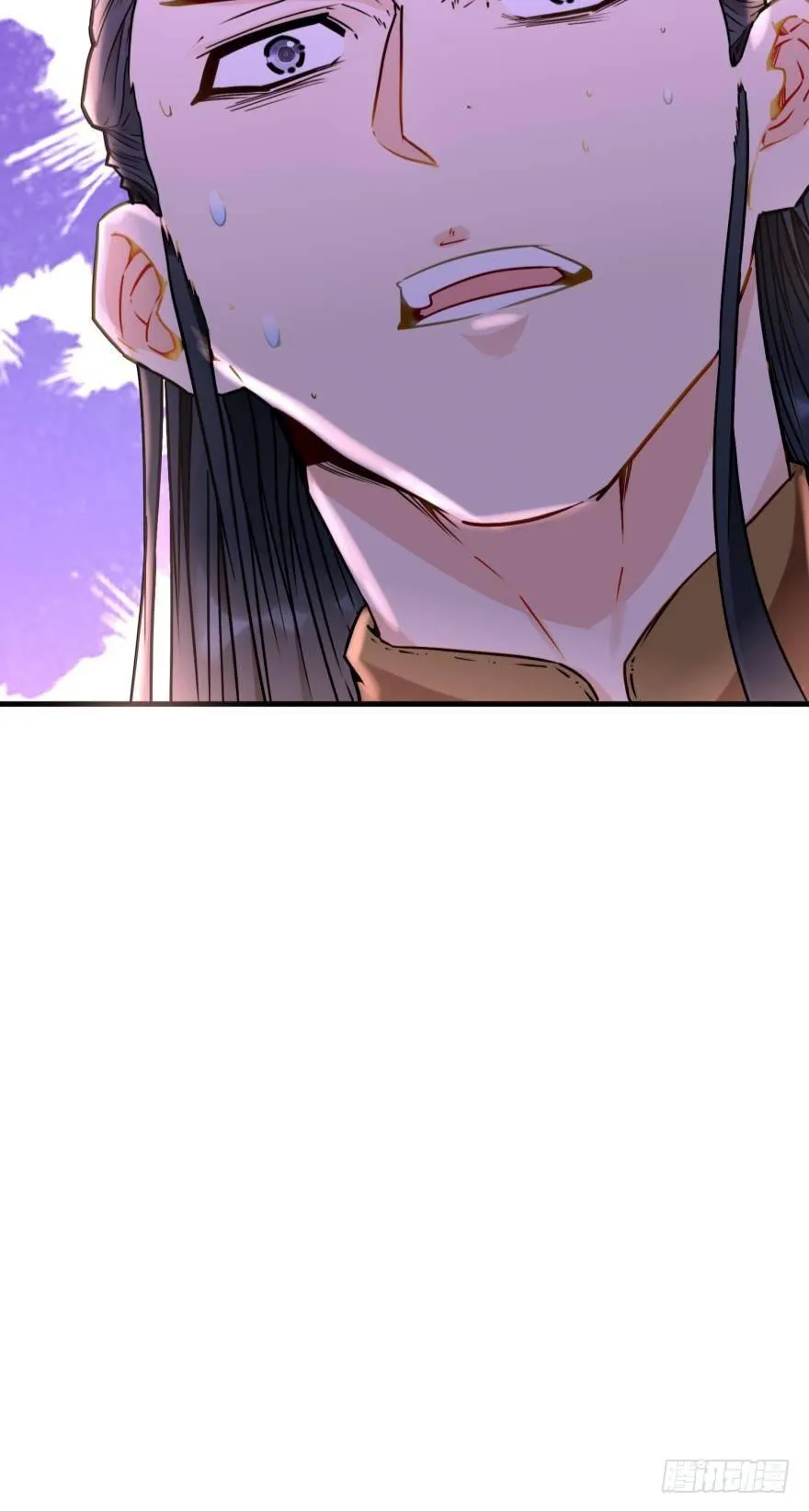 04 先祖在看着我们 第53页