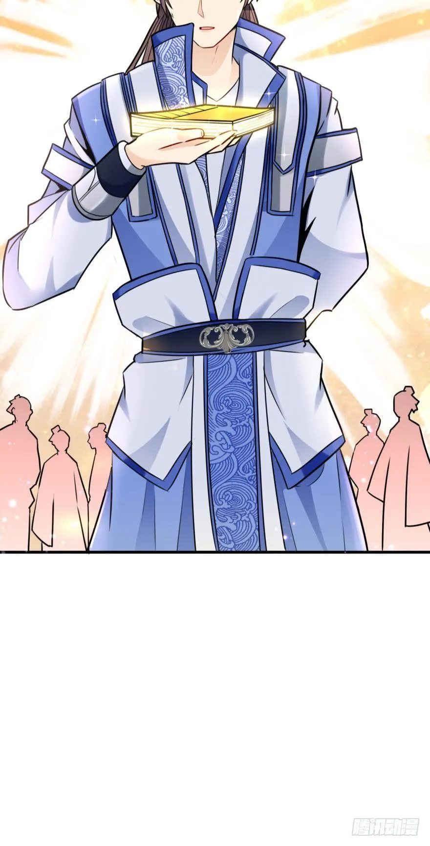 05 你先人安在否？ 第36页